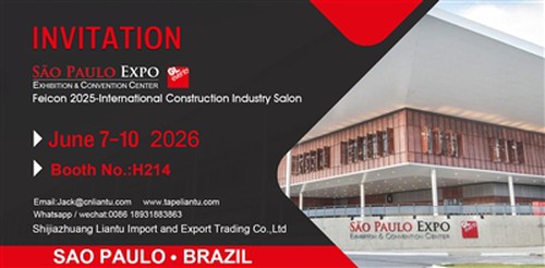 เข้าร่วม Para Encontro Na Feicon 2026 - Liantu BOOTH NO.H214