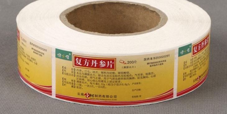 Custom Logo Printing Transparent Adhesive Label Sticker